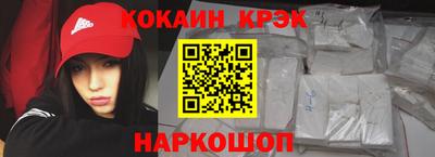 дурь Ярославль