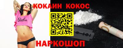 дурь Ярославль