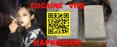 дурь Ярославль