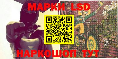 дурь Ярославль