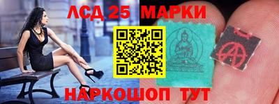 прущая мука Янаул
