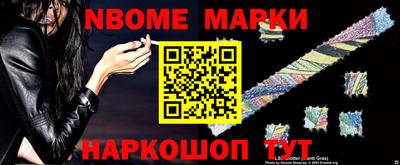дурь Ярославль