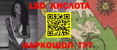 дурь Ярославль