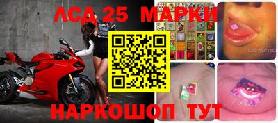 прущая мука Янаул