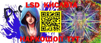дурь Ярославль