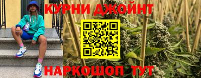 дурь Ярославль