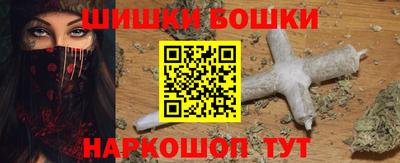 дурь Ярославль