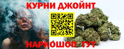 дурь Ярославль