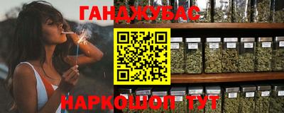 дурь Ярославль