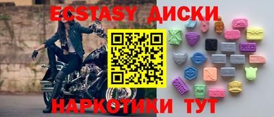 дурь Ярославль