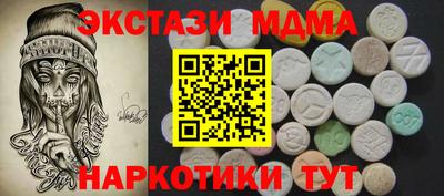дурь Ярославль