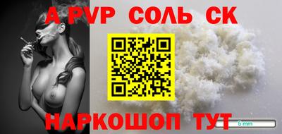 дурь Ярославль
