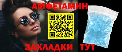 дурь Ярославль