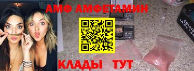 прущая мука Янаул
