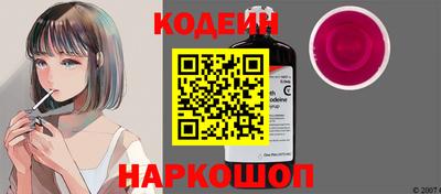 дурь Ярославль