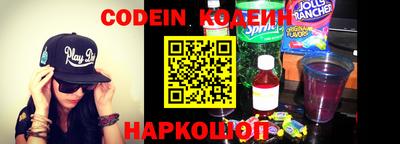 прущая мука Янаул