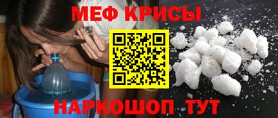 дурь Ярославль